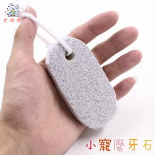 Đá Mài Răng Cho Chuột Hamster