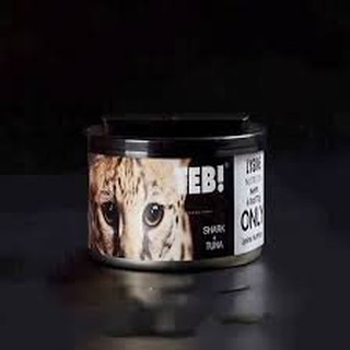 Pate Teb Cao Cấp Cho Mèo