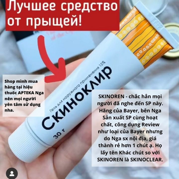 [Mã 2611TIEUDUNG100K giảm 8% đơn 500K] Kem SKINOREN GIẢM mụn, thâm nám 15%, 20% Azelaic Acid | BigBuy360 - bigbuy360.vn