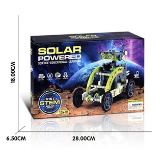 Stem Solar Robot toy 13 in 1 Educational Building Toys Coding Science kit
