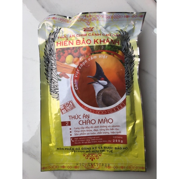 cám chim chào mào hiển bảo khánh số 2-200g