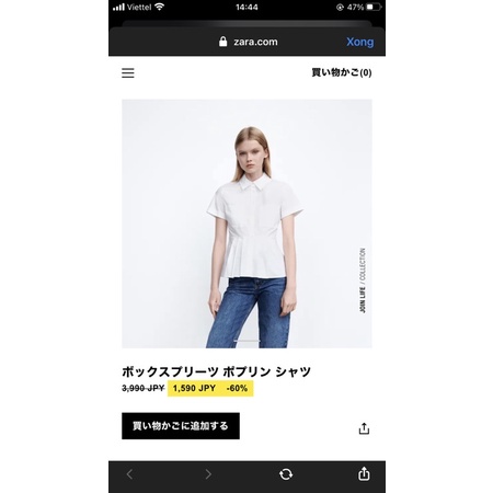 Áo zara Nhật auth