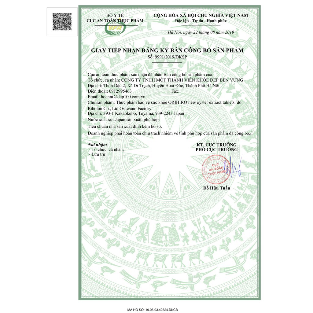 Tinh Chất Hàu Tươi Orihiro Oyster Nhật Bản | BigBuy360 - bigbuy360.vn