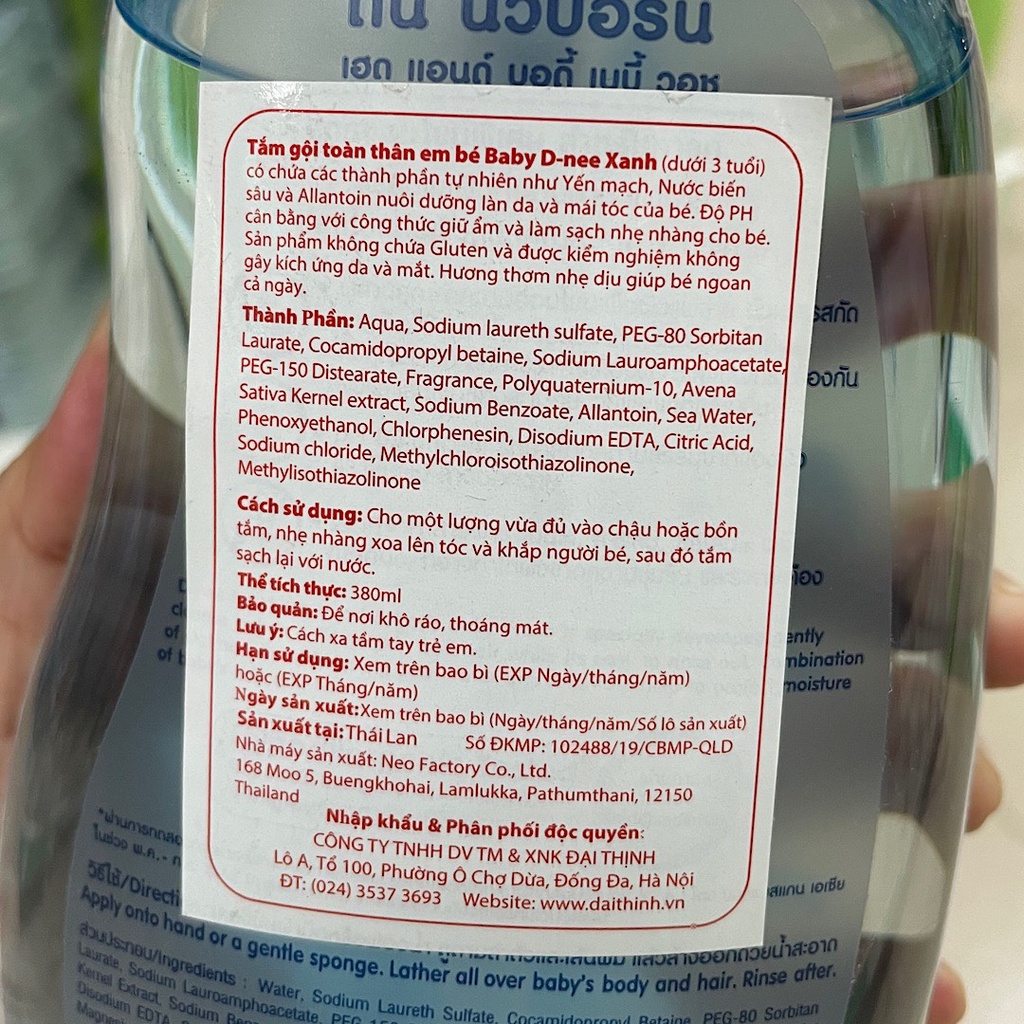 (Chính hãng DNEE-Cty Đại Thịnh) Sữa tắm gội toàn thân em bé Baby D-nee 380ml (BIBISTORE)