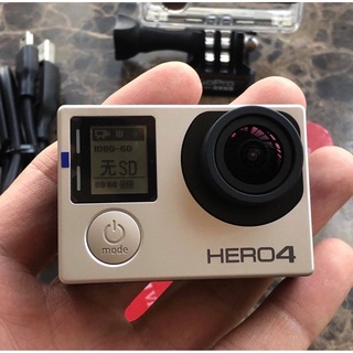 Gopro hero 4 silver