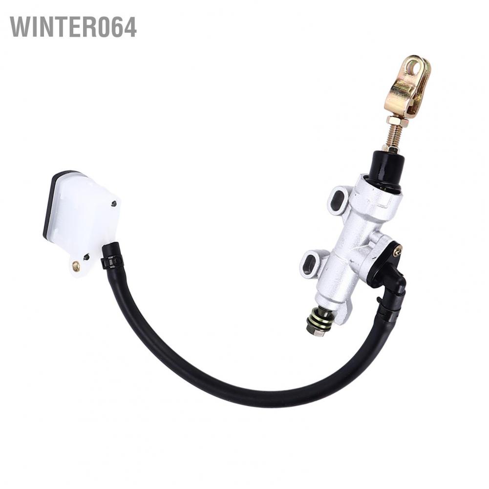 Bình nước xi lanh phanh sau thay thế phổ biến cho xe mô tô Suzuki/ xe dirt bike ATV Quad 4 bánh 50cc ‑250cc