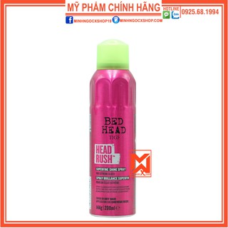 ✅[ TIGI ] XỊT BÓNG TIGI BED HEAD HEADRUSH 200ML CHÍNH HÃNG