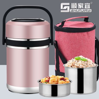 Hộp đựng cơm trưa 3 tầng giữ nhiệt trong 12 tiếng dành cho học sinh