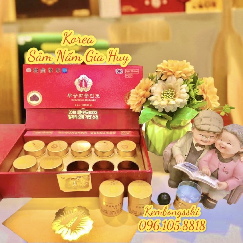 [HÀNG MỚI VỀ] An Cung Ngưu Trầm Hương 𝑴𝑼𝑮𝑼𝑵𝑮𝑯𝑾𝑨 𝑮𝑶𝑵𝑮𝑱𝑰𝑵𝑩𝑶 Chính Phủ Hàn Quốc, Hộp 10 Viên