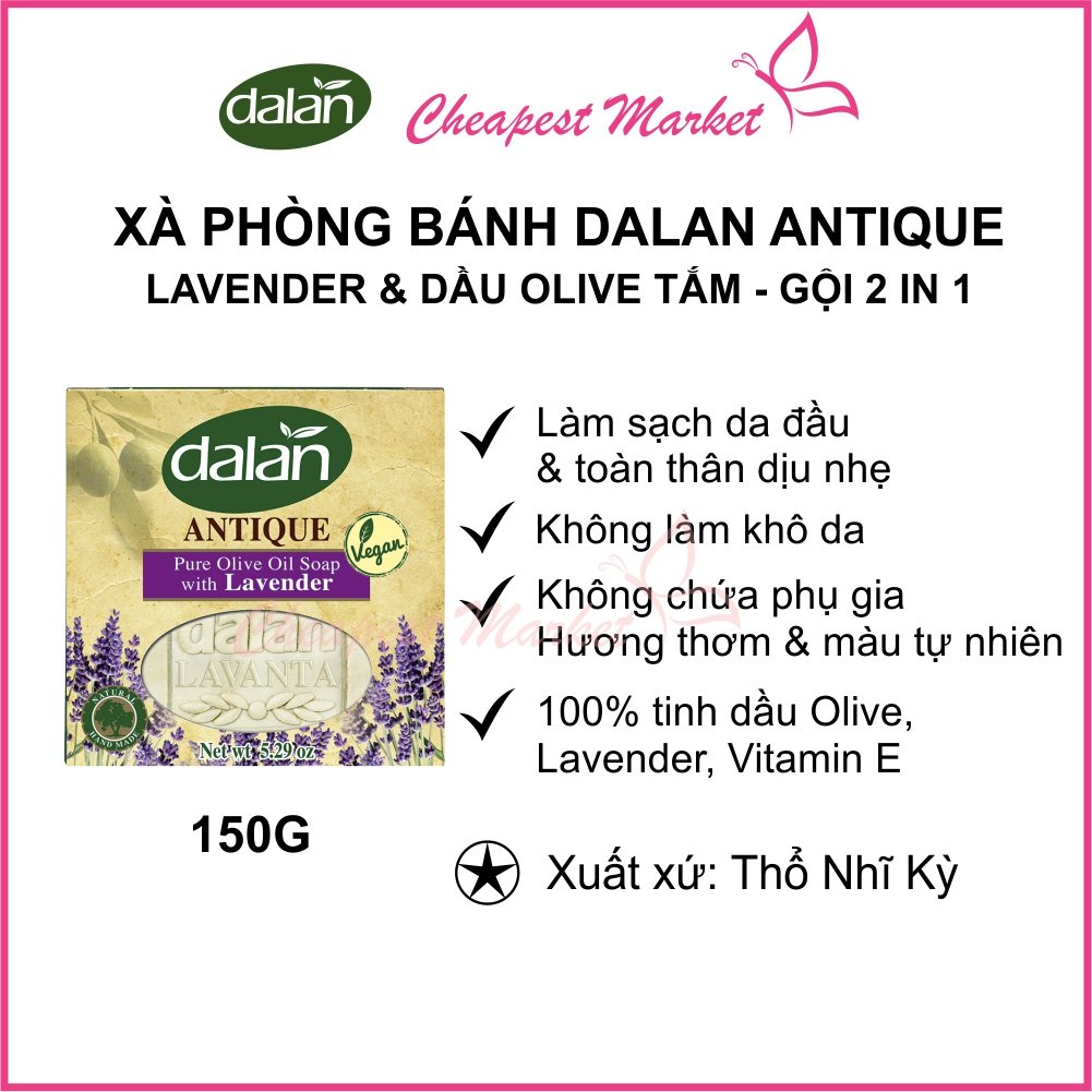 Xà Phòng Cục Tắm Gội DALAN Lavender &amp; Dầu Olive - Dalan Antique Lavender Soap With Olive Oil 150g