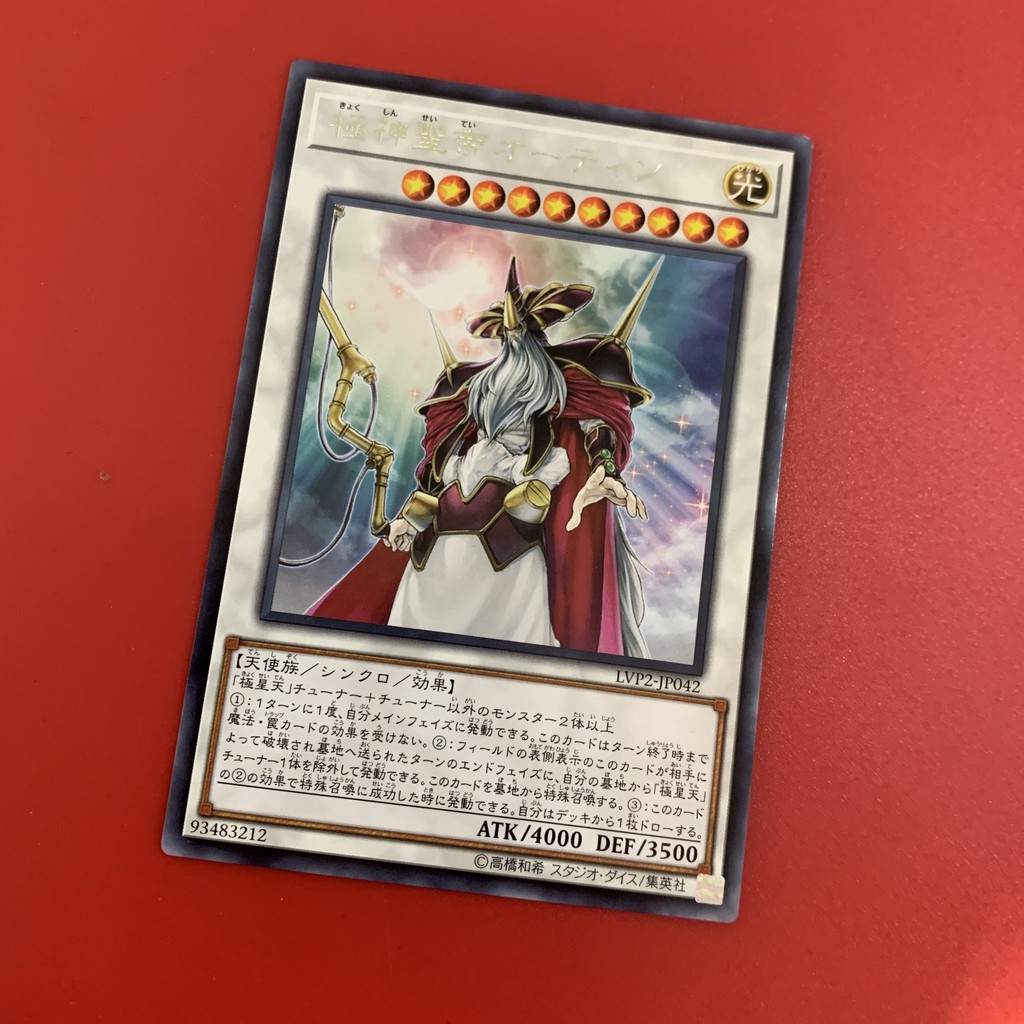 EN-JP]Thẻ Bài Yugioh Chính Hãng] Odin, Father of the Aesir