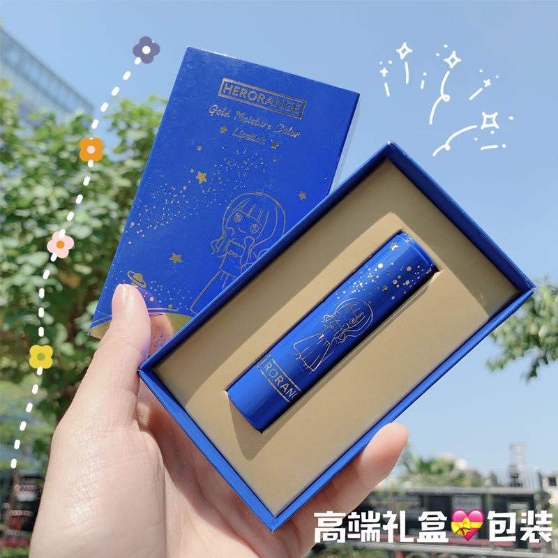 Son dưỡng thạch xanh Y406