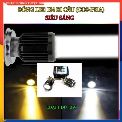 BI CẦU LED MINI 2 MÀU VÀNG TRẮNG (LOẠI 1 ĐỦ 12W)