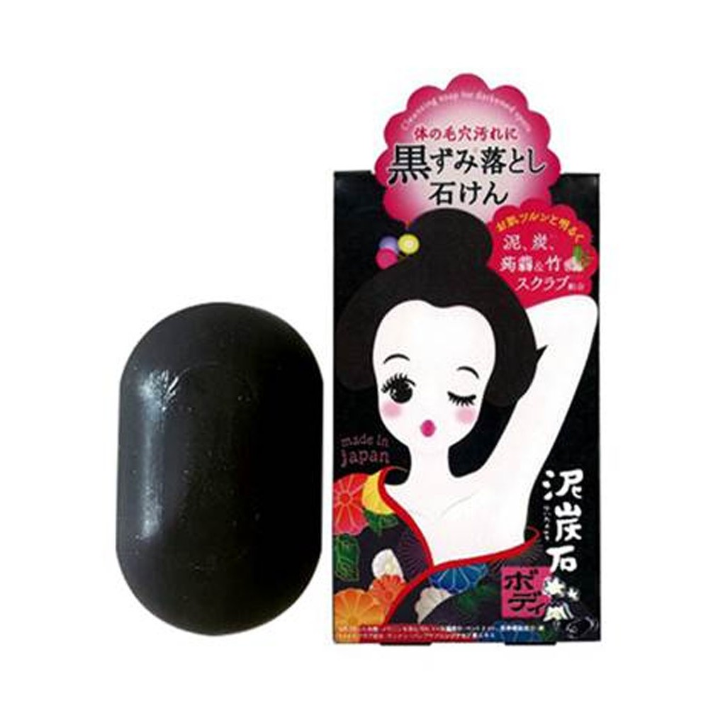 Xà Phòng Giảm Thâm Nách Pelican Cleansing Soap For Black Spots Nhật Bản 100g