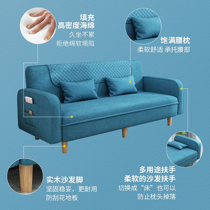 Bán trước♗✹✾Sofa giường vải lười đa năng gấp gọn đơn giản đặc biệt phòng khách chung cư nhỏ Cho thuê