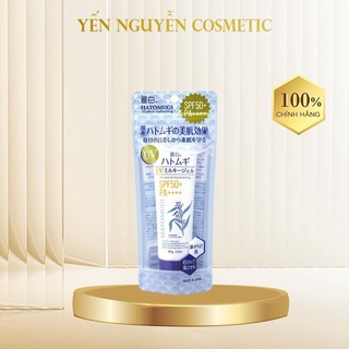 Kem Chống Nắng Hatomugi UV Milky Gel SPF50+ PA++++ 80g