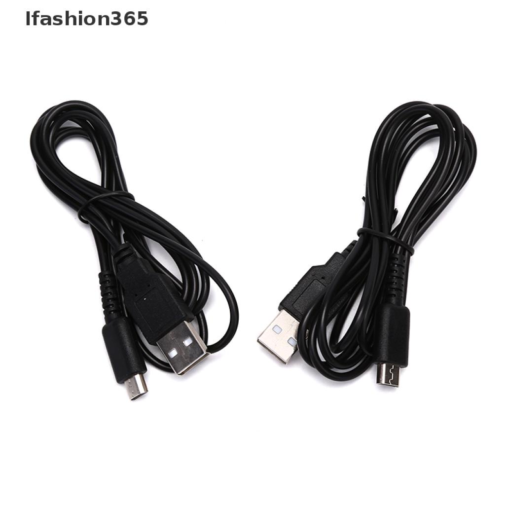Dây cáp sạc USB cho máy chơi game Ds Lite Ndsl Dsl Ns Vn