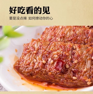 Bò bít tết chay