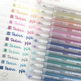 Bút gel nhũ ánh bạc Gelly Roll Stardust Sakura ngòi 0.5mm nhiều màu sắc