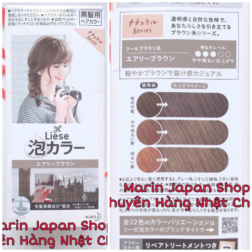 Nhuộm tóc dạng bọt của Kao Liese Prettia Nhật Bản màu số 8