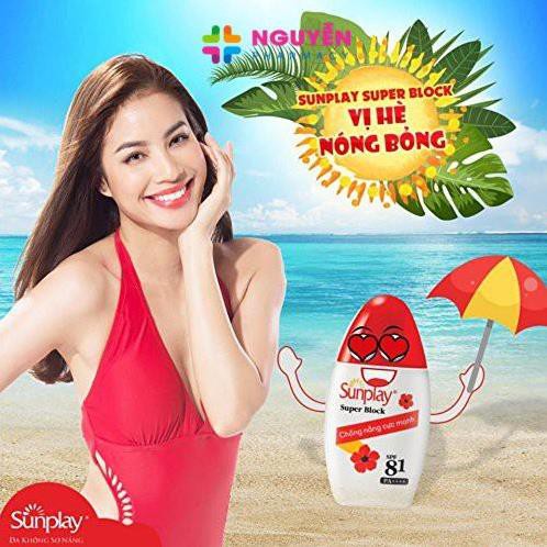 Sữa chống nắng cực mạnh Sunplay Super Block SPF 81, PA++++ 70g