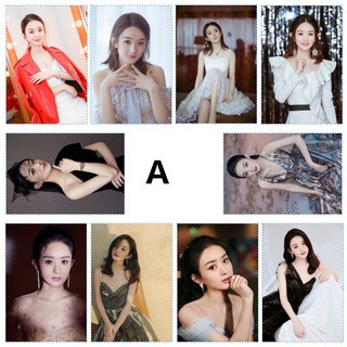 Lomo Card Triệu Lệ Dĩnh Mẫu Mới Nhất