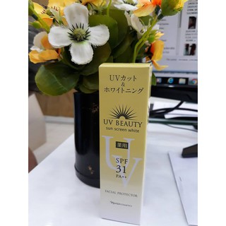 Sữa chống nắng bảo vệ da mặt Naris UV Beauty Sun Screen White Facial Protector SPF31 PA++ 40g
