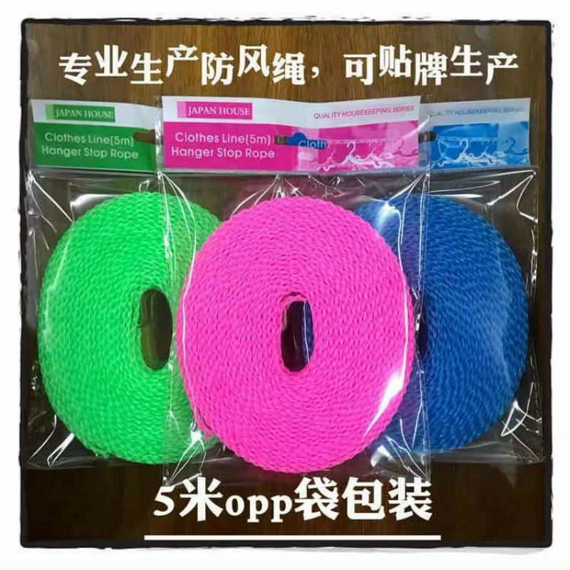 Cuộn dây phơi đồ thông minh 5m có móc cài | Dây phơi quần áo chống dồn chống xô lệch( AV)