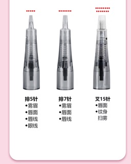 10 kim  5 dẹp  và 7 dẹp