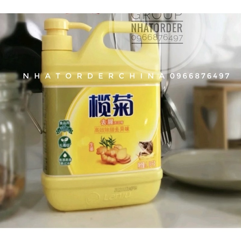 Dầu gừng rửa chén 1L