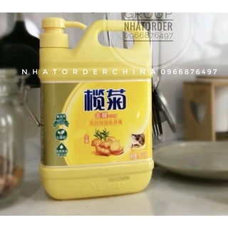 Dầu gừng rửa chén 1L