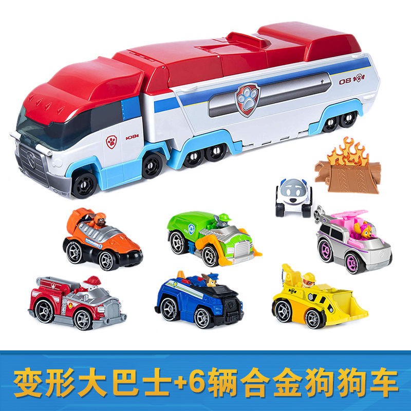 Đội Wang Wang đã có những đóng góp to lớn cho bộ đồ chơi xe buýt lớn chó cứu hộ đồ chơi trẻ em xe tuần tra lớn có thể bi
