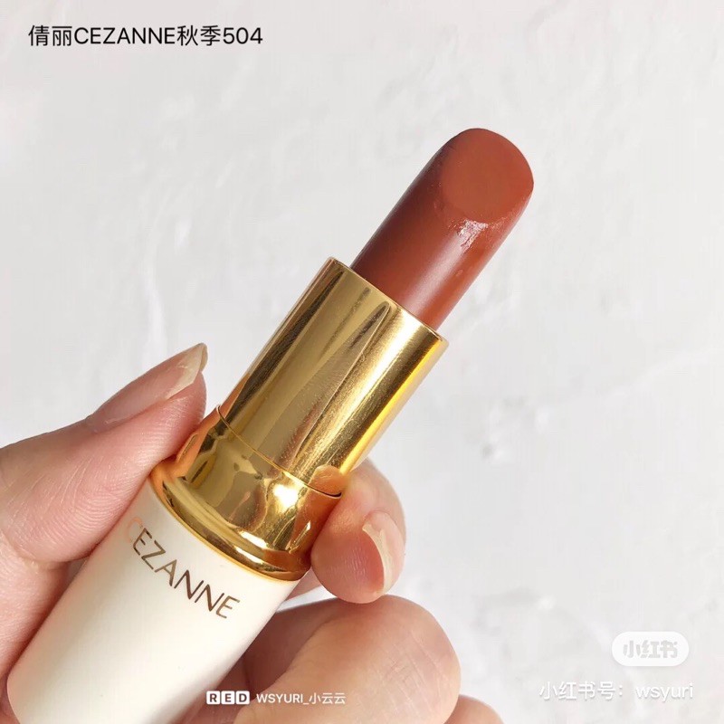 Son thỏi Nhật có màu - CEZANNE LASTING LIP COLOR N