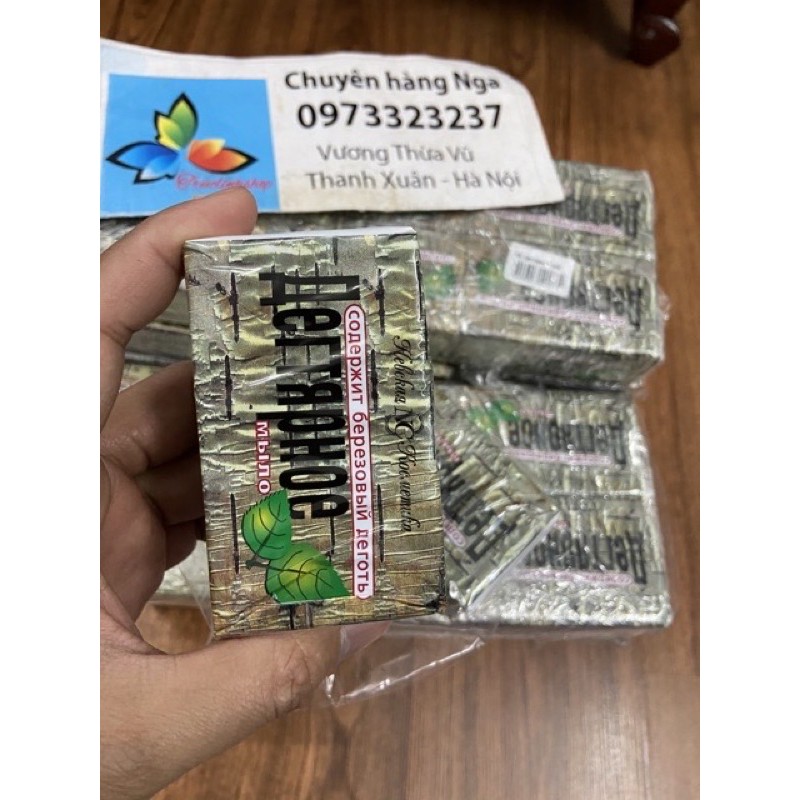 xà phòng giảm loại bỏ mụn lưng nga | BigBuy360 - bigbuy360.vn