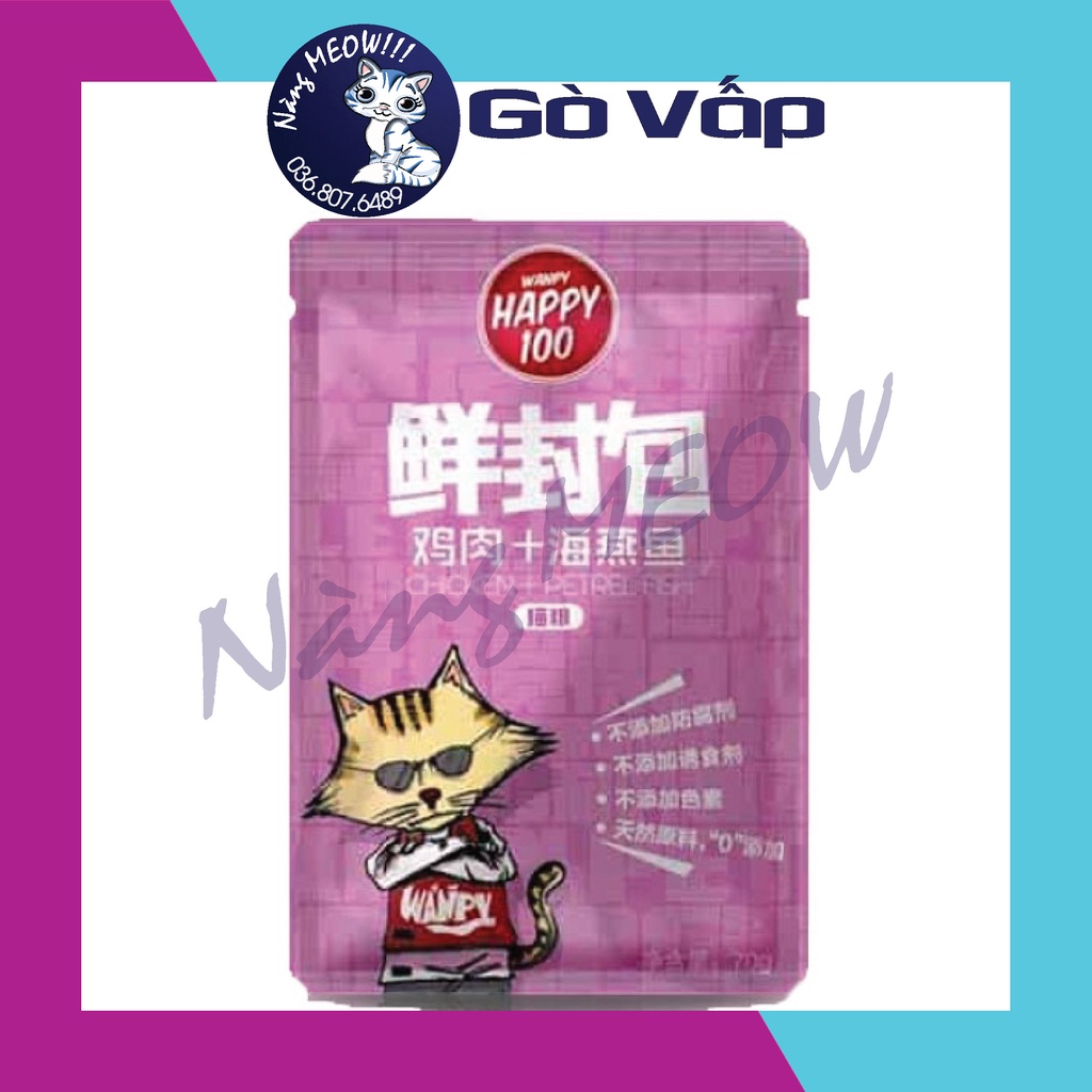 Pate Wanpy Happy100 Gói 70g, Thức ăn ướt, Pate dinh dưỡng cho mèo