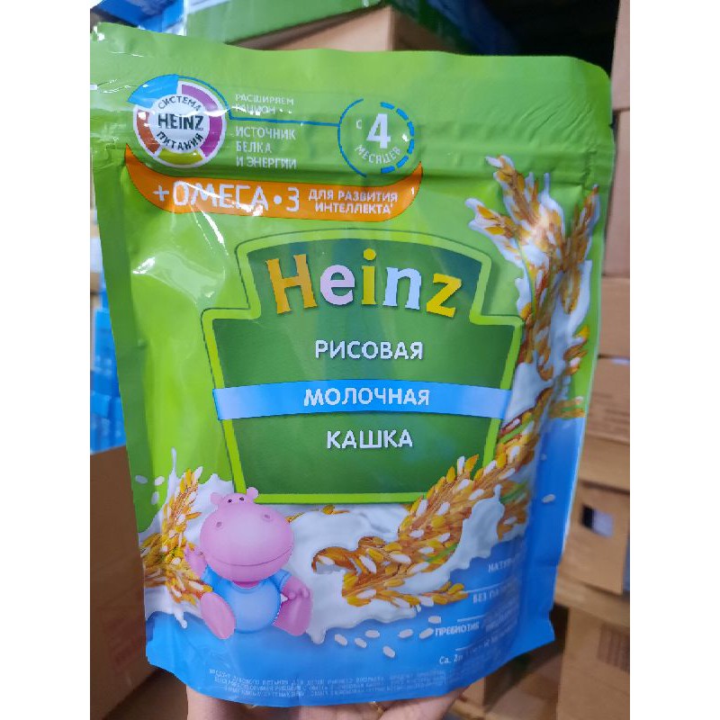 (Date 2022) Bột ăn dặm HEINZ Nga gói 200g