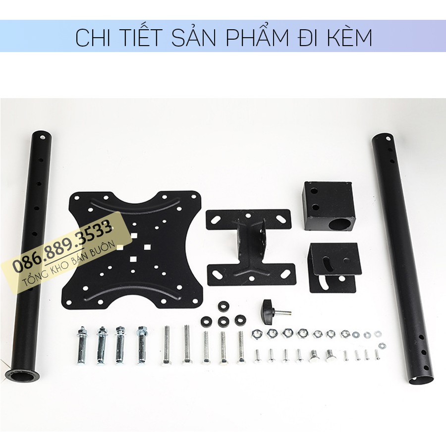 Giá Treo Tivi Thả Trần Xoay 360 Độ 24 - 43 Inch - Hàng Nhập Khẩu Model: DJ01/ RM501