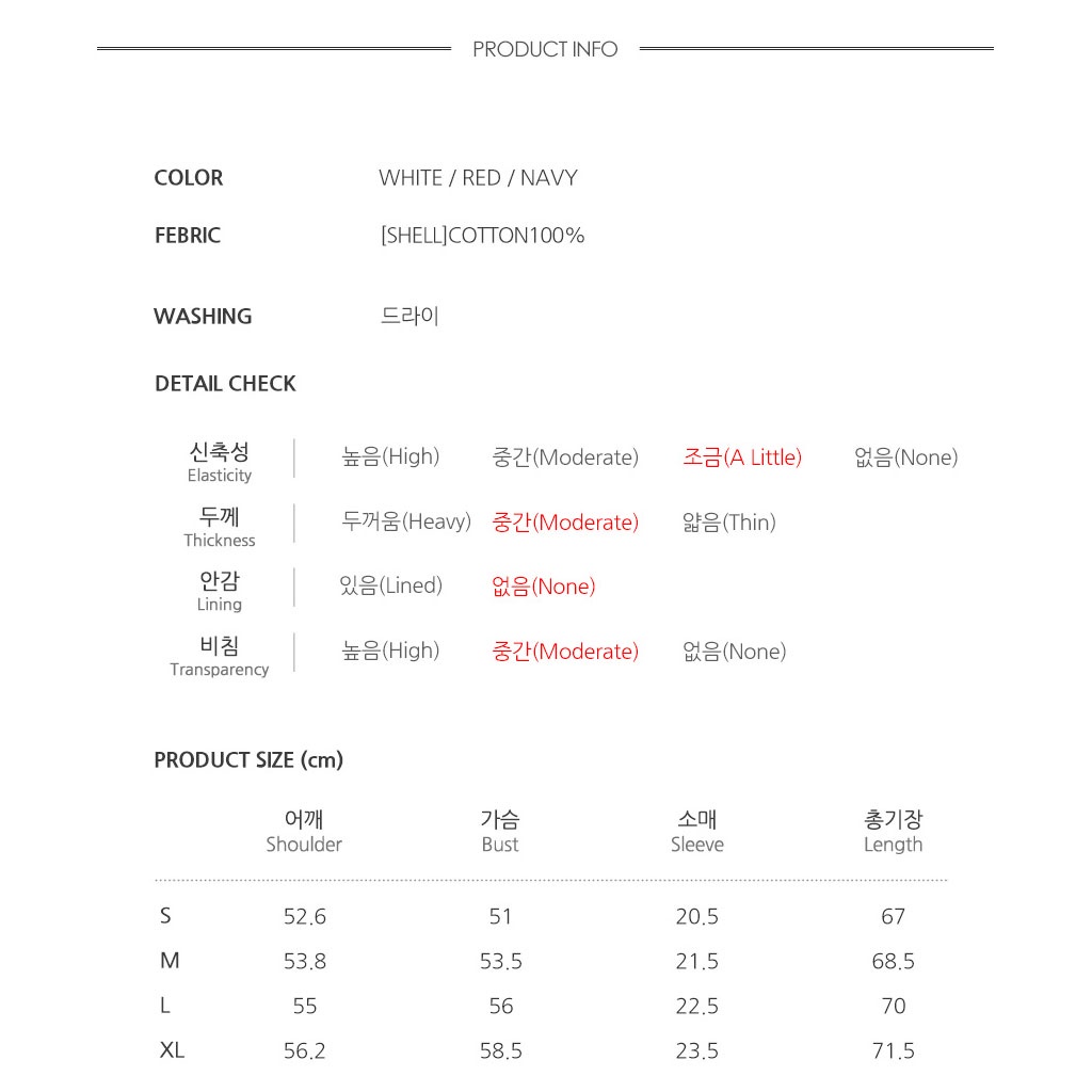 V72K / Áo thun WHOAU in chữ CALSTATE 1849 WHRAB2522U ！