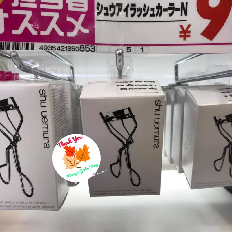 Kẹp Bấm Mi Shu Uemura Eyelash Curler S và N