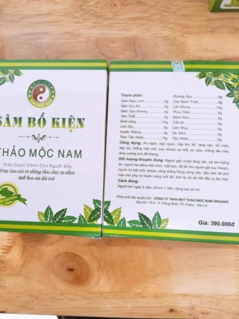 Tăng Cân Thảo Mộc Nam ( Viên uống)