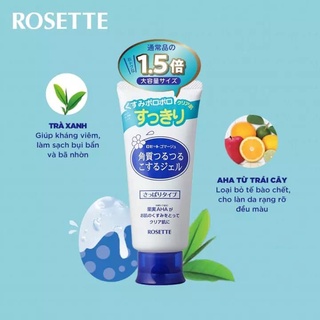 Tẩy Da Chết Rosette Peeling Gel