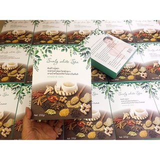 Bột tắm trắng thảo dược Sunly gói