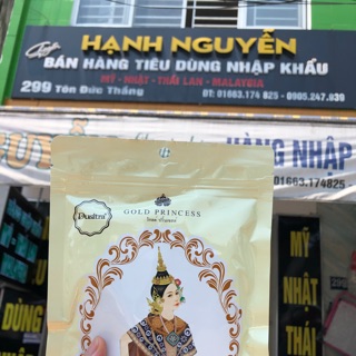 Miếng hút thải độc