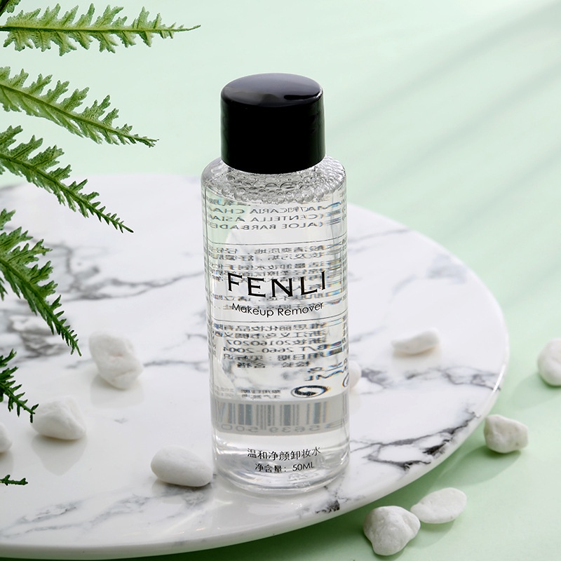 Nước tẩy trang chiết xuất lô hội làm sạch sâu dưỡng ẩm 50ml | BigBuy360 - bigbuy360.vn