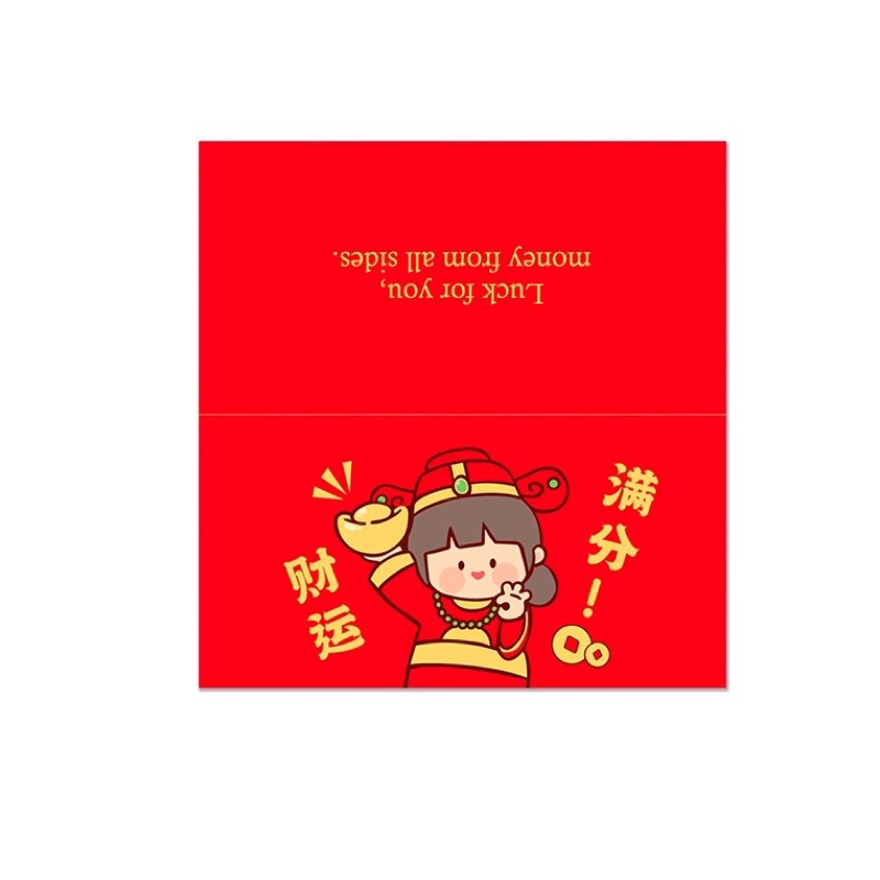 set 10 bộ túi kiếng và kẹp giấy thần tài, pé may mắn, mèo phát tài