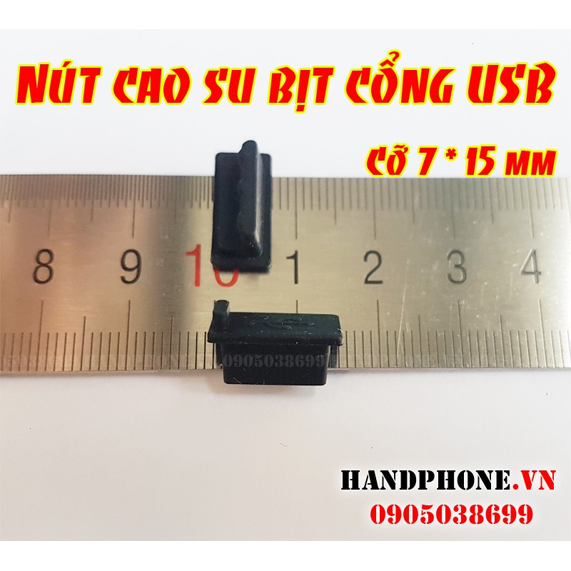 Nút cao su chống bụi cho cổng USB (nhiều kích cỡ) | BigBuy360 - bigbuy360.vn