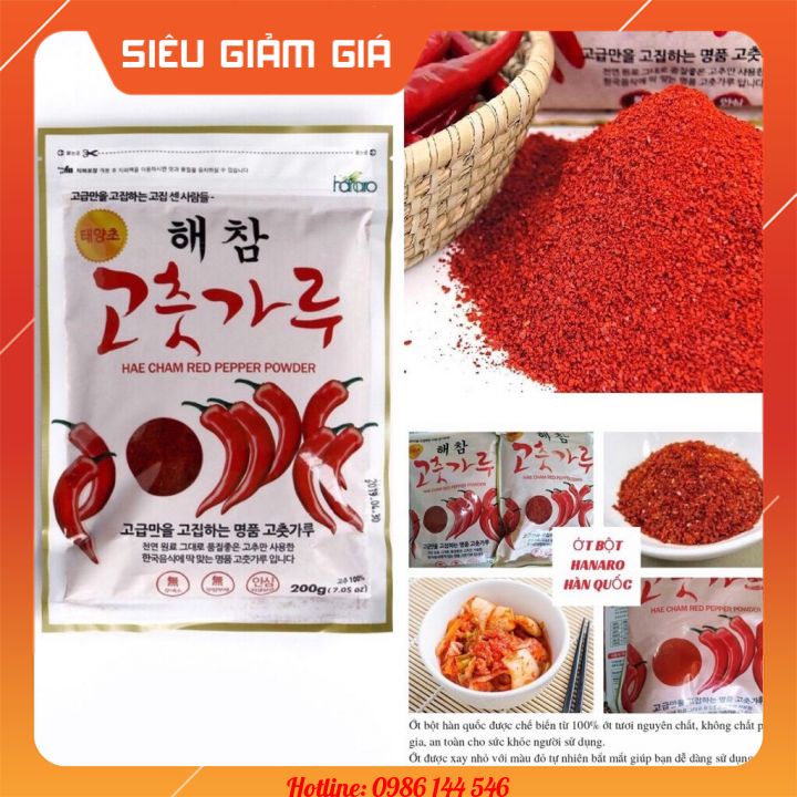 1kg ỚT BỘT HÀN QUỐC HAECHAM LOẠI 1 làm kim chi( cánh, mịn)