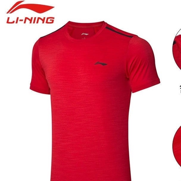 Áo thể thao Lining chất vải lạnh cực mát
