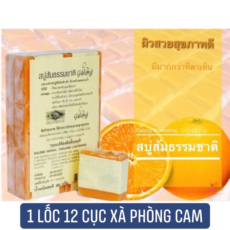 1 Lốc 12 cục xà phòng Cam Galong thái lan (bán giá tương tác)