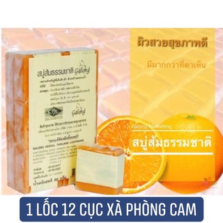 1 Lốc 12 cục xà phòng Cam Galong thái lan